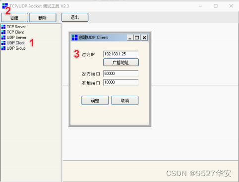 FPGA基于AXI 1G/2.5G Ethernet Subsystem实现千兆UDP通信 提供工程源码和技术支持 - 知乎