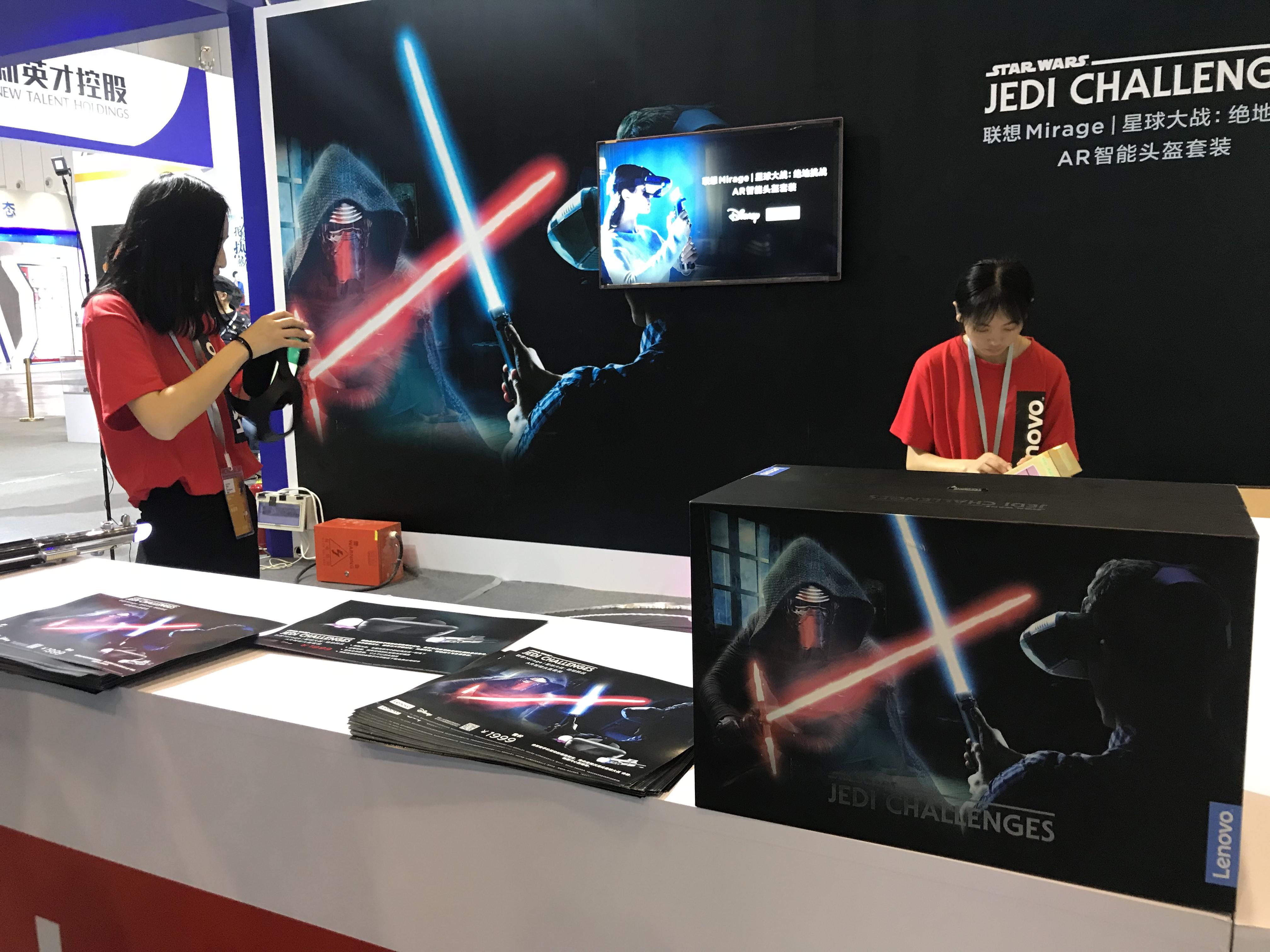 2018新概念出现vr行业或将进入正轨