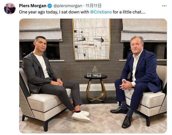 一次改变足球历史的采访c罗vs摩根一周年颜强专栏