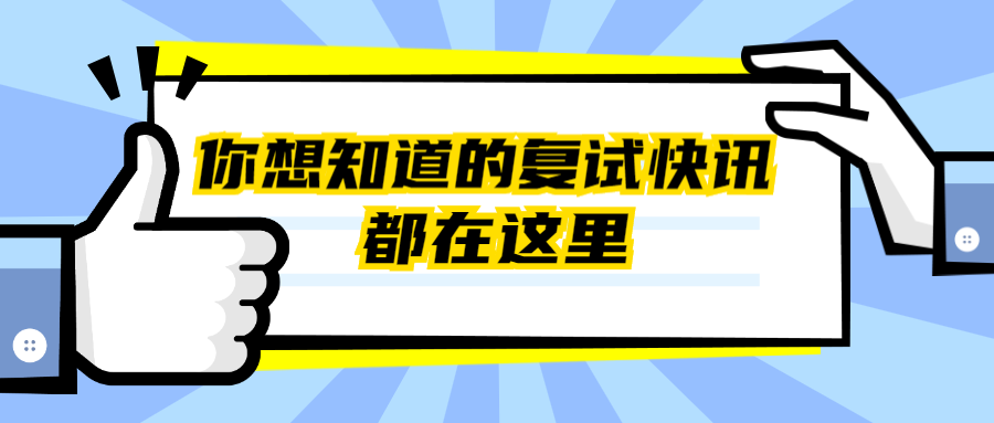 v2-9011234e6975e28b3d20cf84d84dafc5_1440w.jpg?source=172ae18b