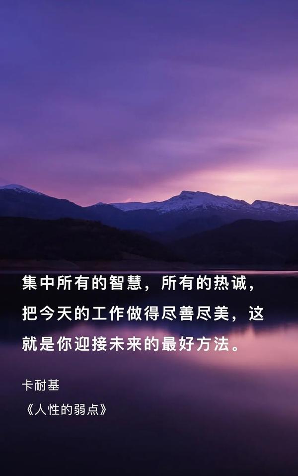 做好眼前事 - 知乎