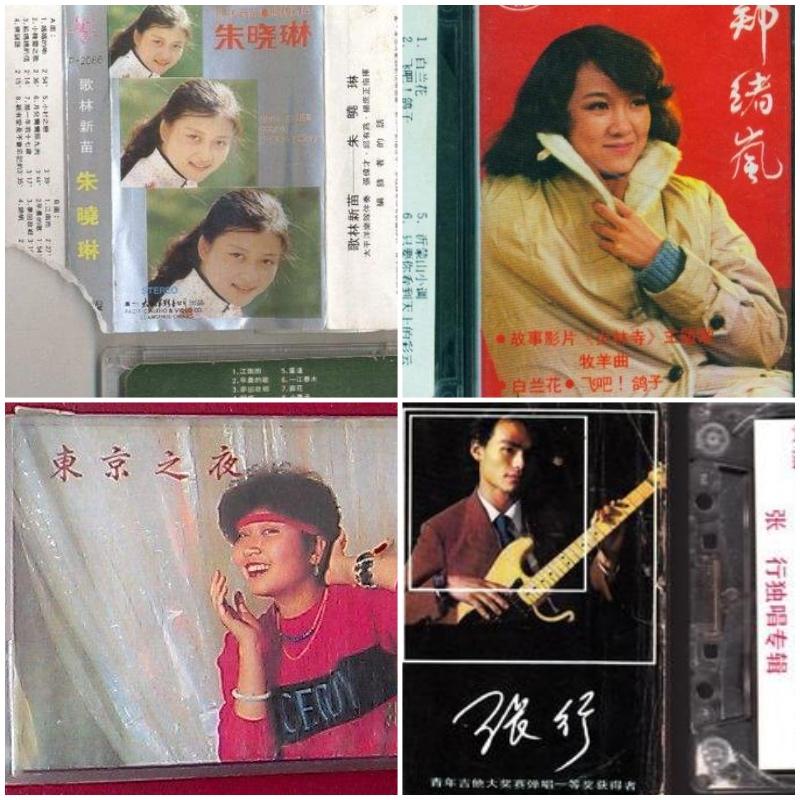 春晚给中国流行音乐带来了什么? - 知乎