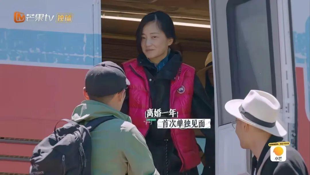 章贺&郭柯宇夫妇