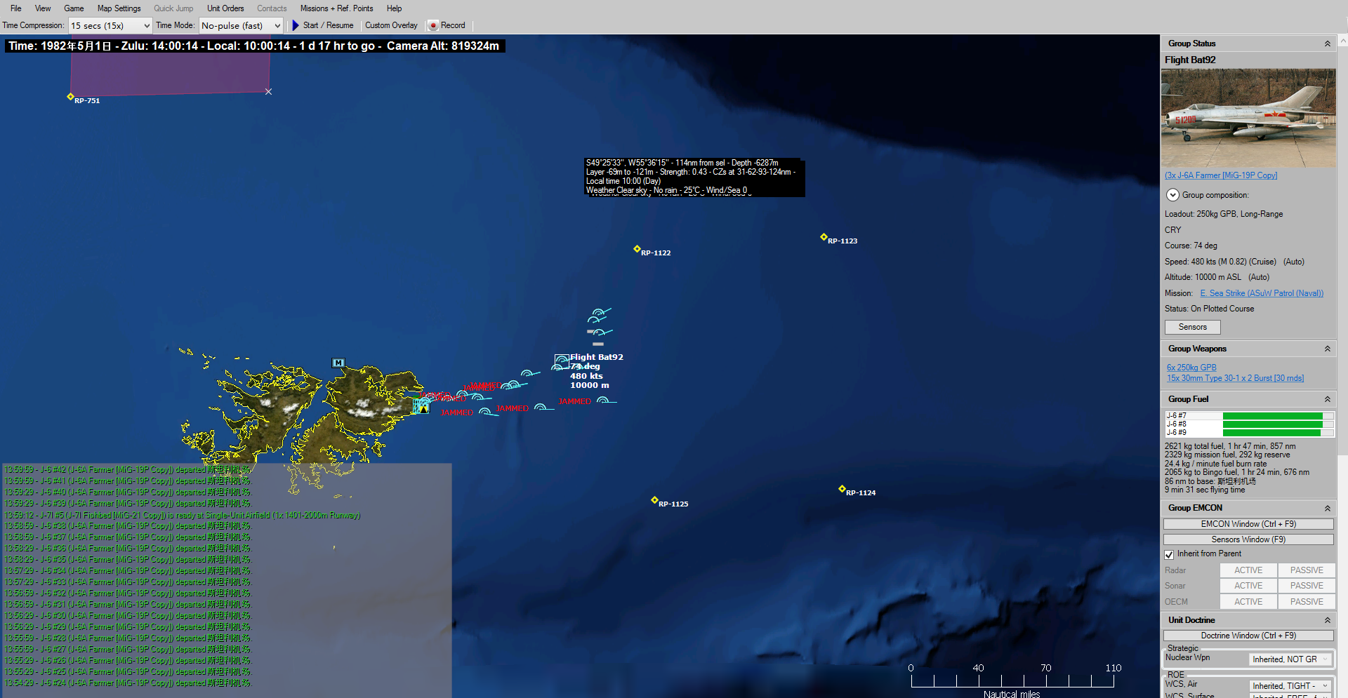 马岛战争如果中英打,只从军事角度,以中国当时