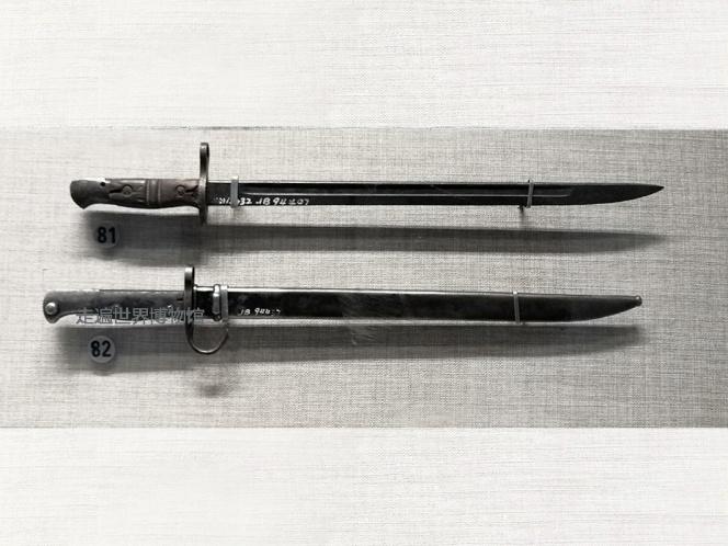 军事博物馆看展中外各式刺刀集锦其杀伤力令人不寒而栗