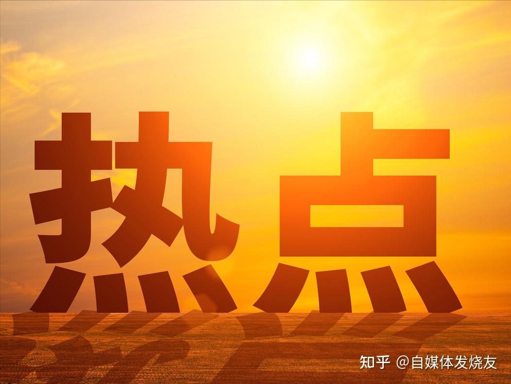 这些标题技巧让我的文章爆款不断 (这些标题技巧是什么)