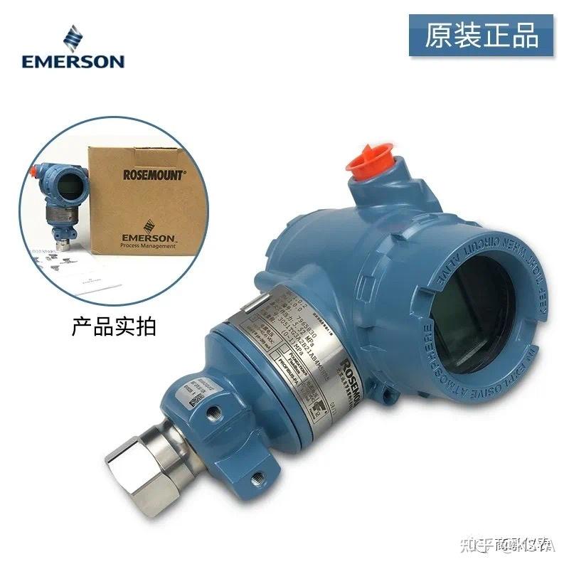 罗斯蒙特(RoseMount)3051 - 知乎