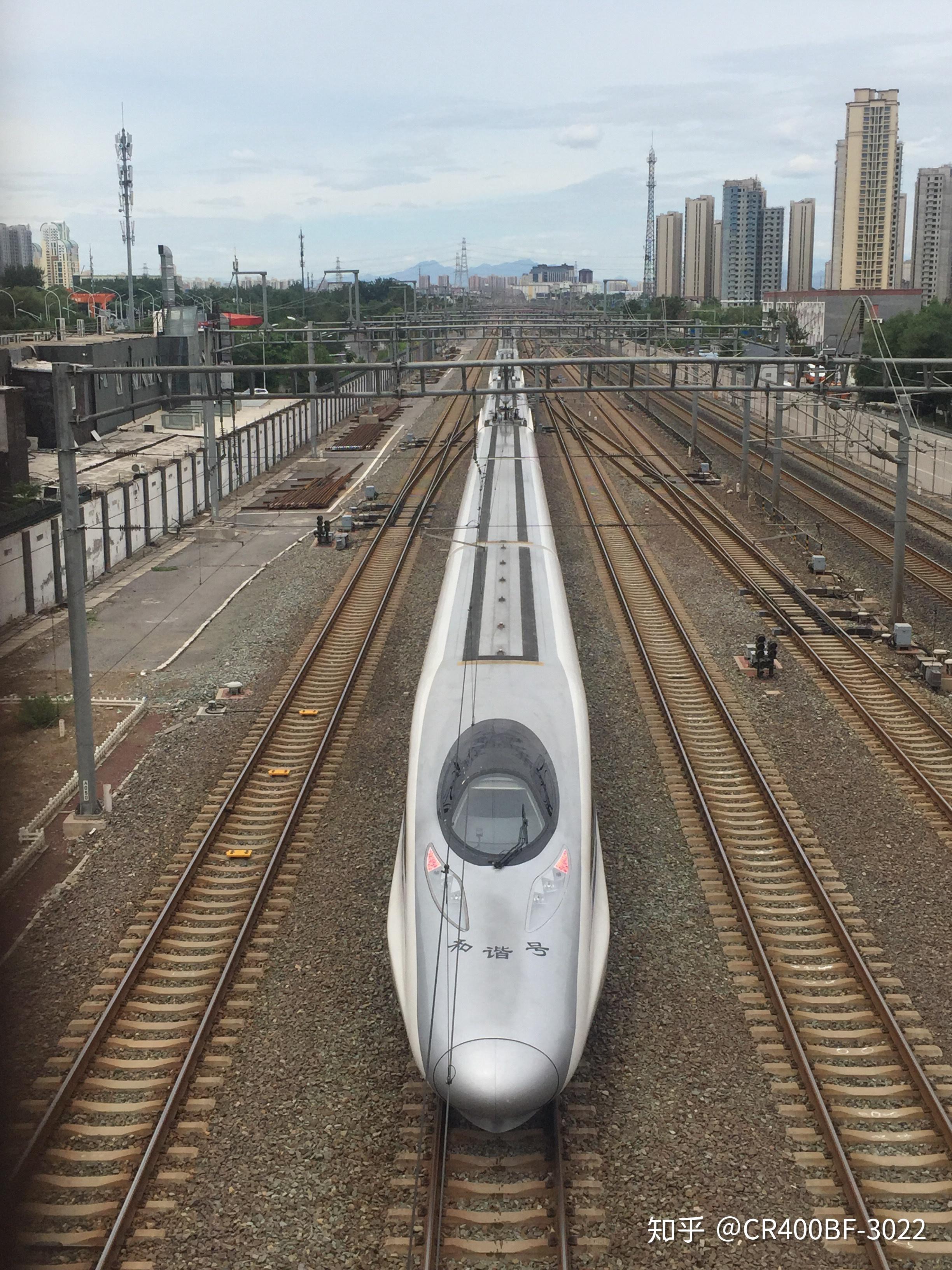 北京南站京滬高鐵跨線天橋第二次拍車合集 - 知乎