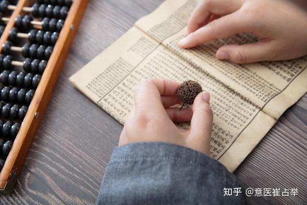 经方到底用原方好还是合方好?倪海厦大师用实例告诉了我们答案