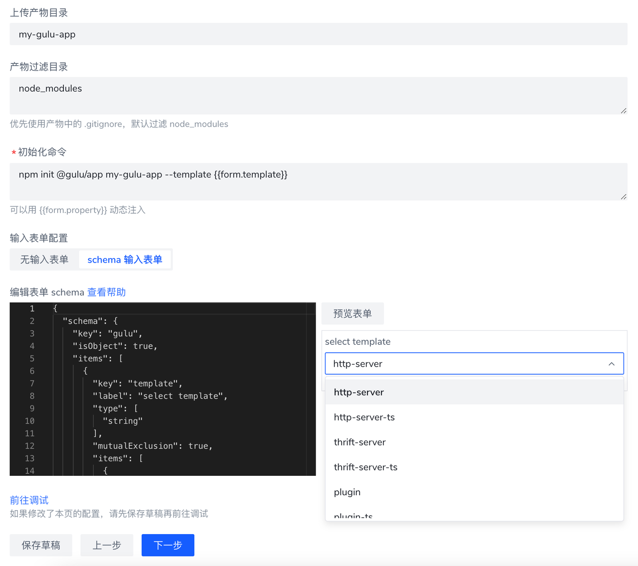 surface 程序員能用嗎_程序編程員_程序編程員好學嗎