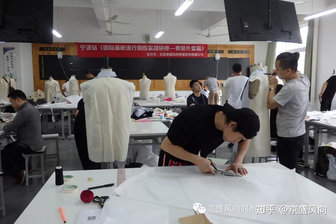 品牌男装代工厂 v2-90319ca39c0198d10c8e3a94d935326b_r.jpg