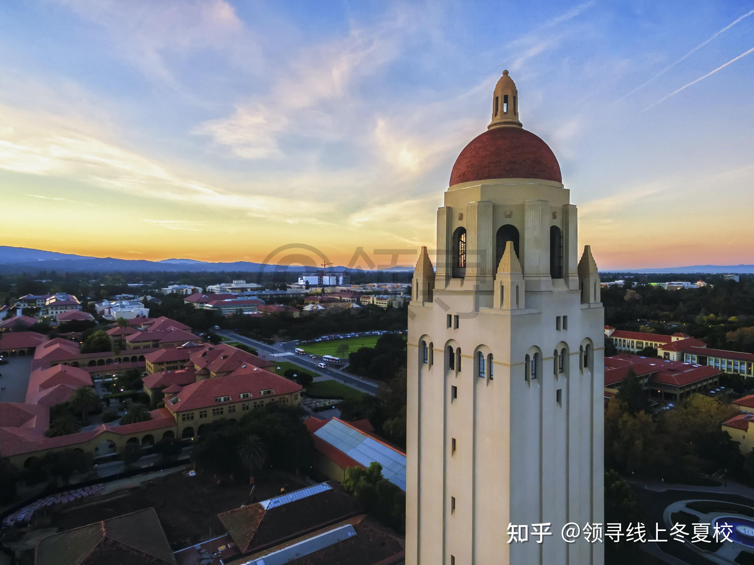 【美国线上冬夏校】爬藤必备升学利器——斯坦福大学|人文社科 - 知乎