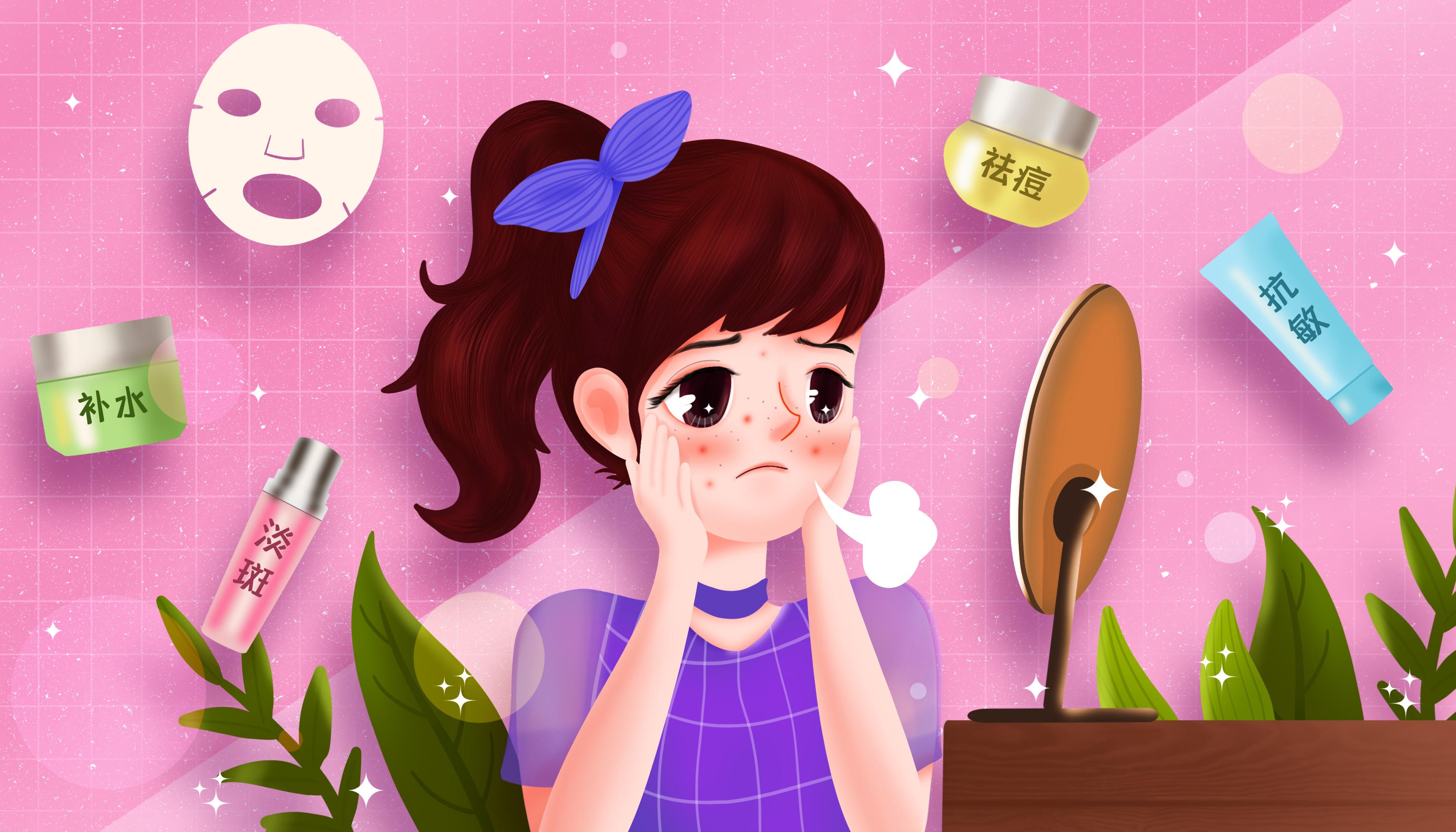 春季护肤自救指南|肌肤问题我们该如何自救