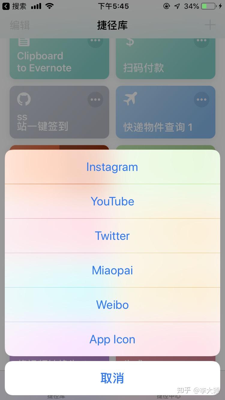 微博怎么看别人的在线 v2-9035150231c2e6d1188aebd2d0f50023_r.jpg