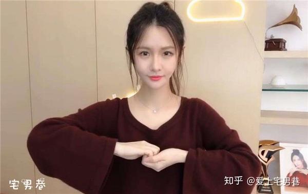 斗鱼十位颜值当当女主播,你猜到几位? - 知乎
