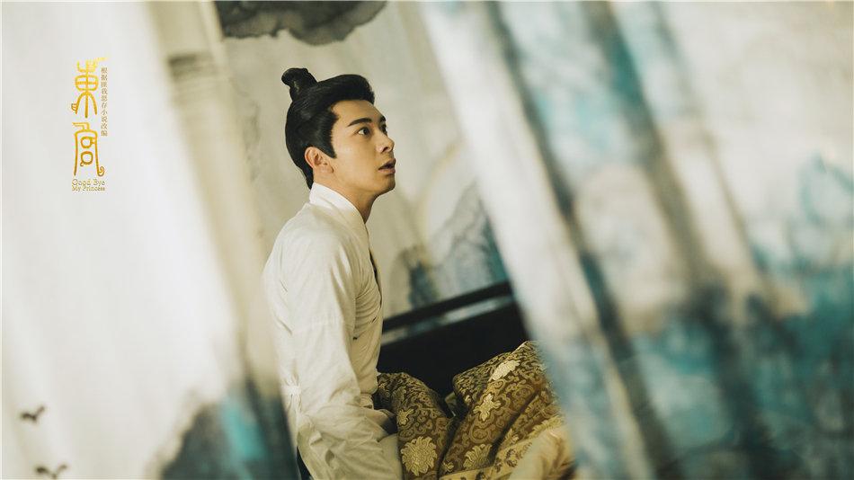 归途一东宫同人裴照视角