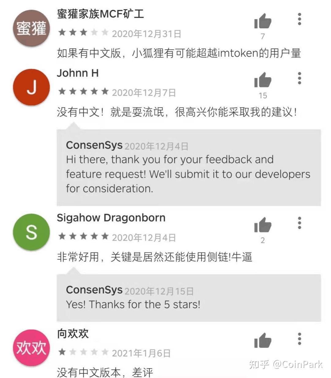 小狐狸钱包defi-小狐狸钱包的客服在哪里找