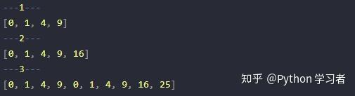 python函数中把列表(list)当参数时的
