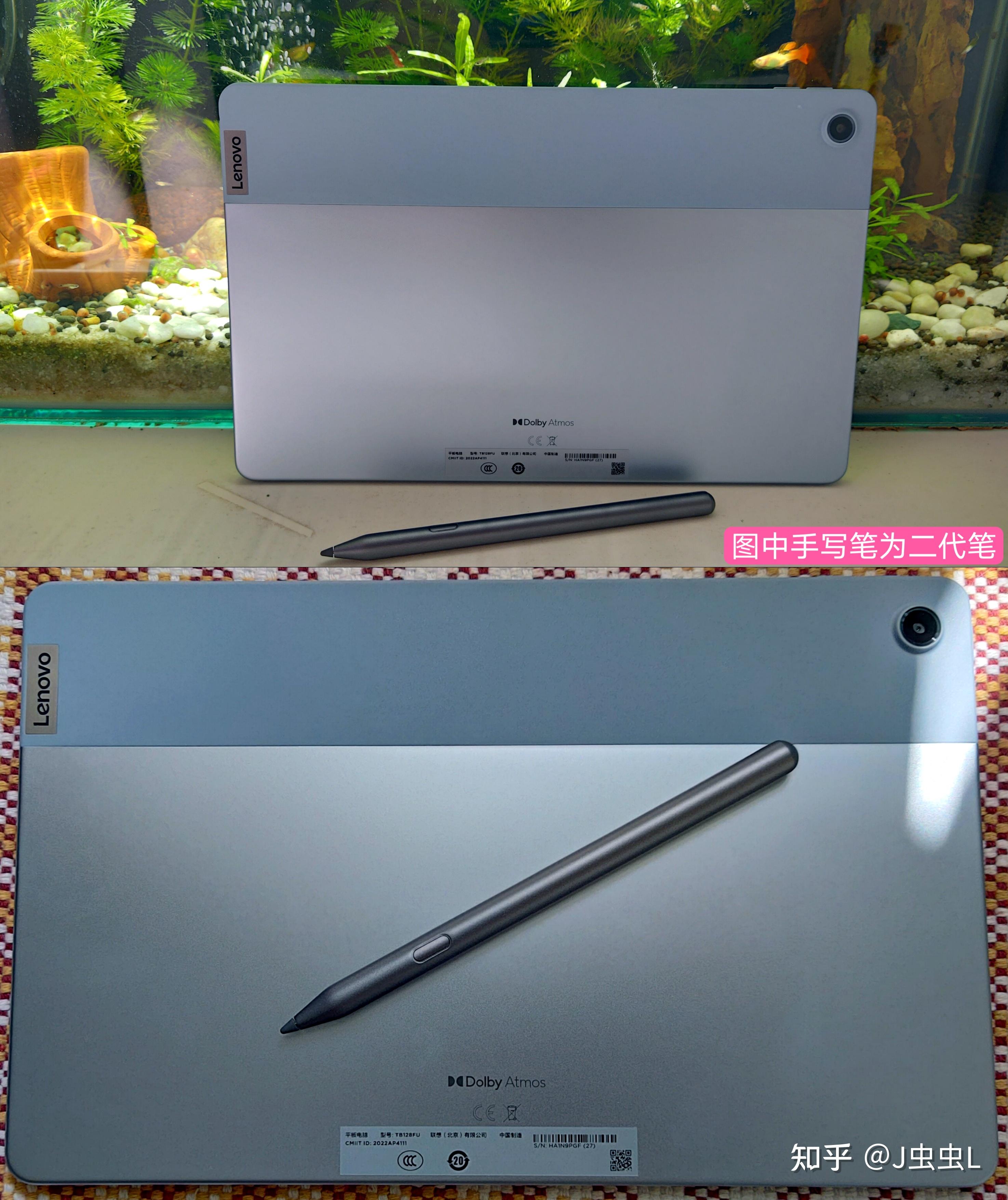 小新pad 2022买了吃亏还是买了血赚? - 知乎