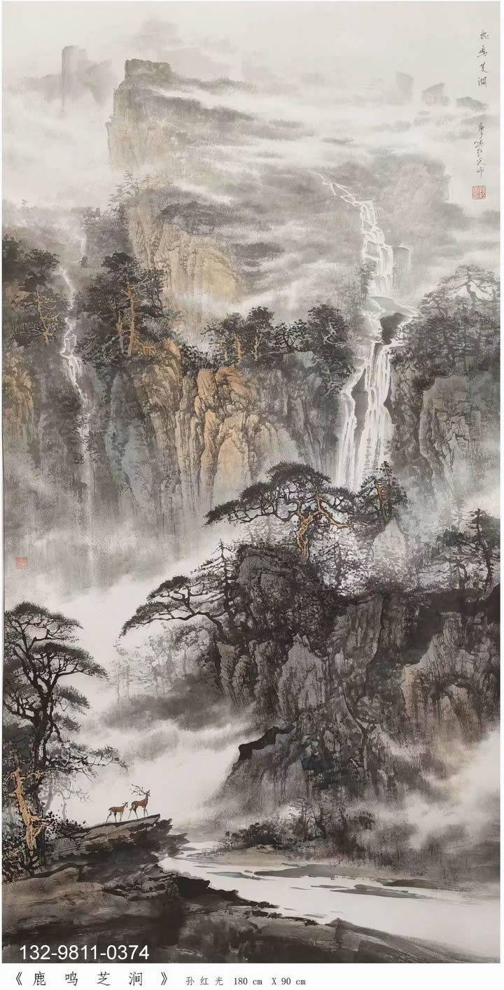 孙红光北派山水雄奇厚重气势恢弘