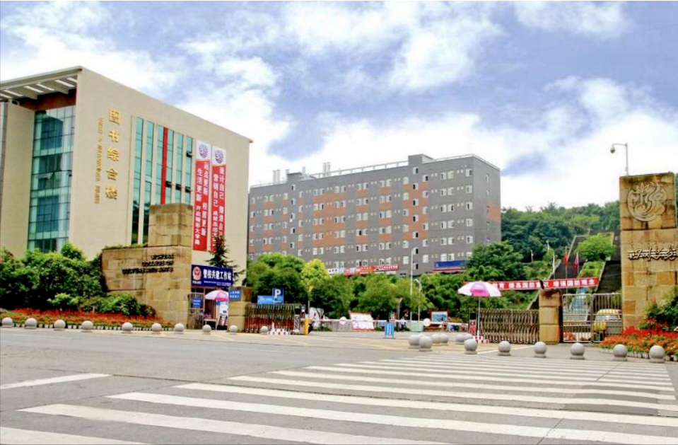 我在绵阳说敦煌之二莫高学堂走进四川文化艺术学院