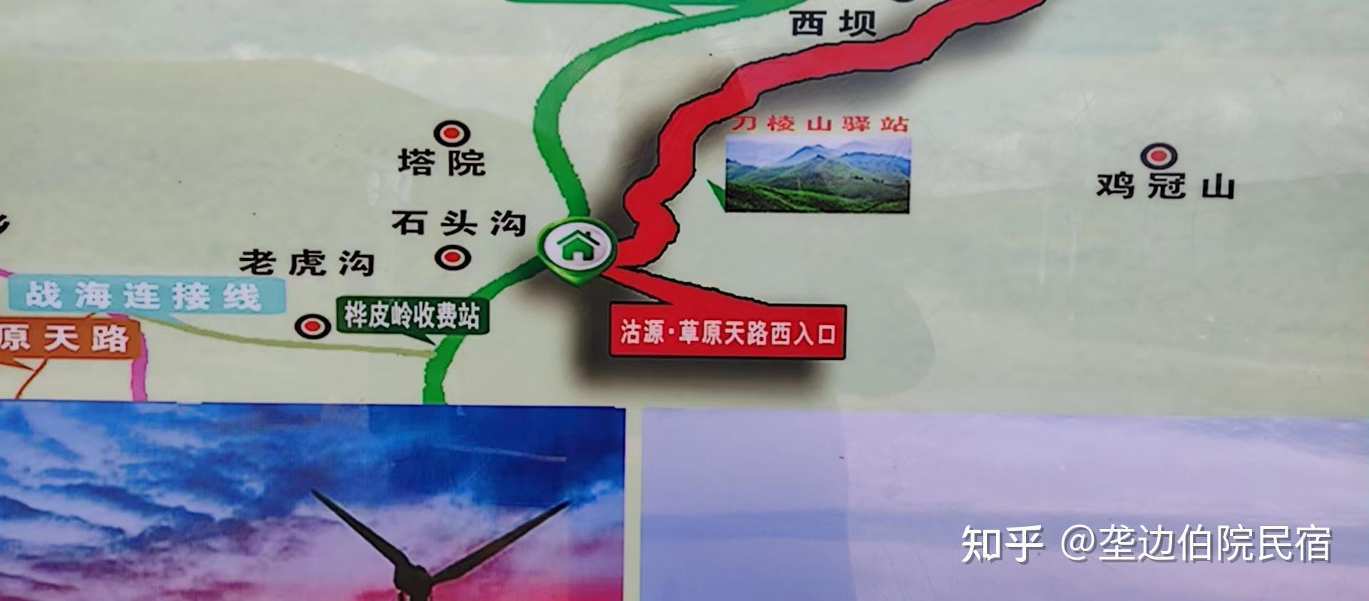 草原天路介绍和路线推荐