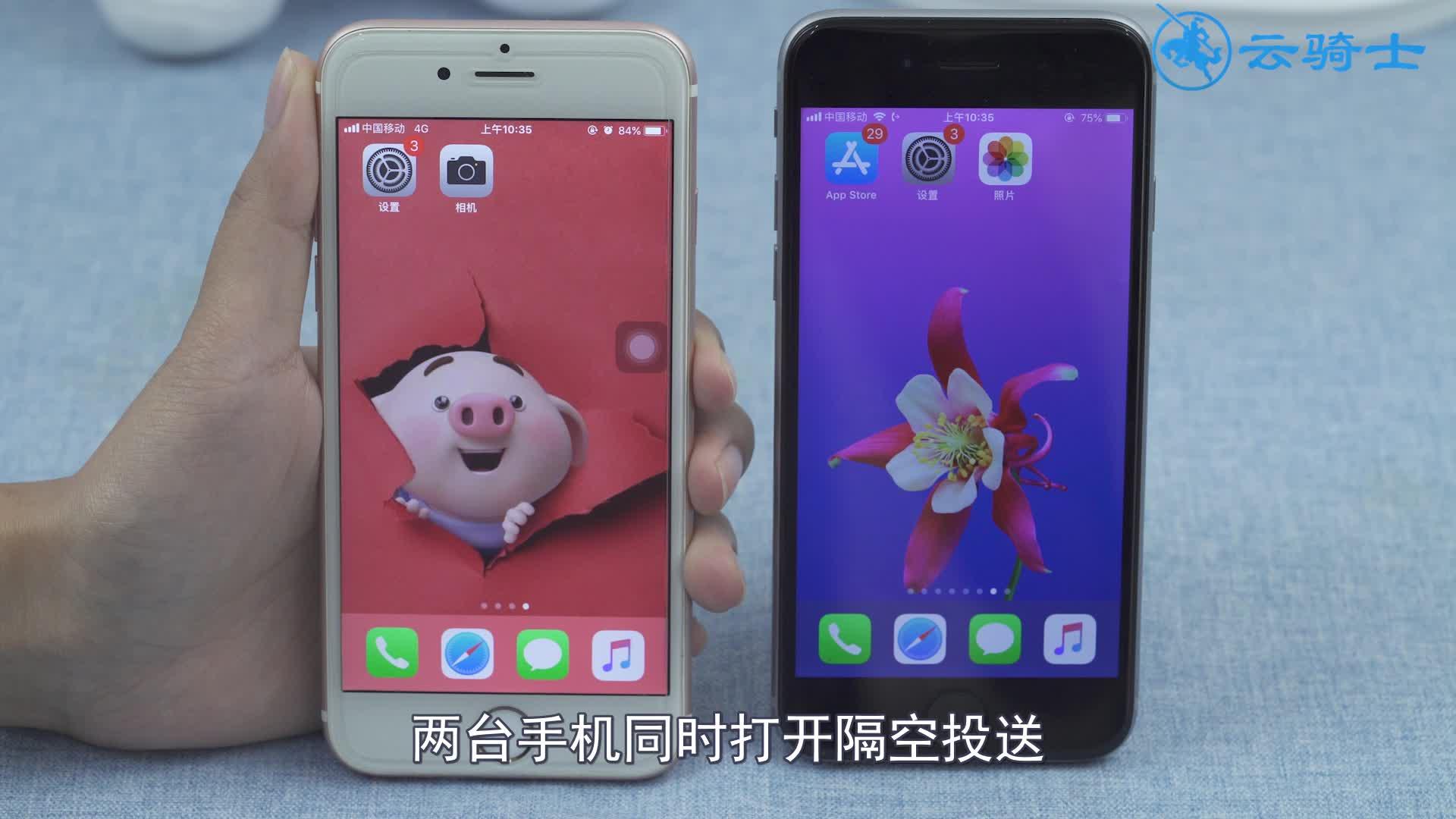 如何将旧iphone中的照片转到新iphone中 知乎