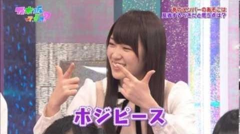 46天46人 高山一実 知乎 46天46人 高山一実 知乎