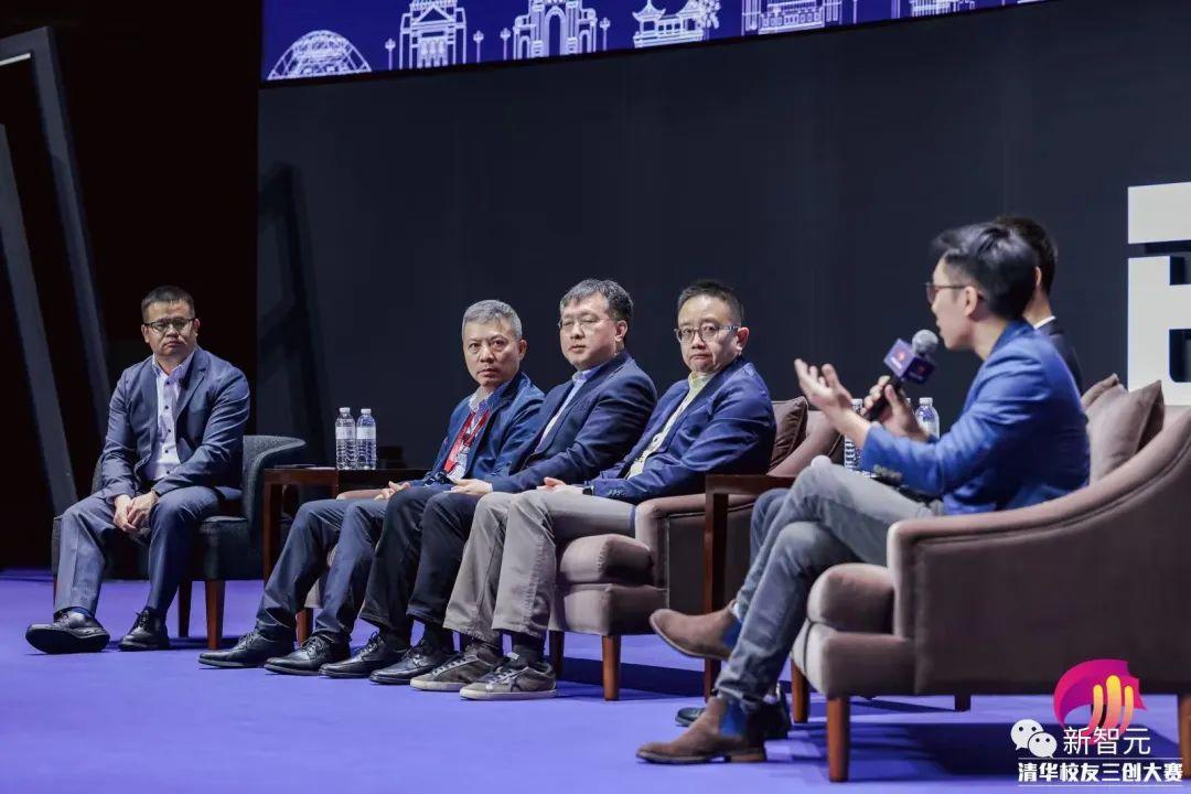 大佬云集46支项目最终角逐第八届清华校友三创大赛一带一路天使投资