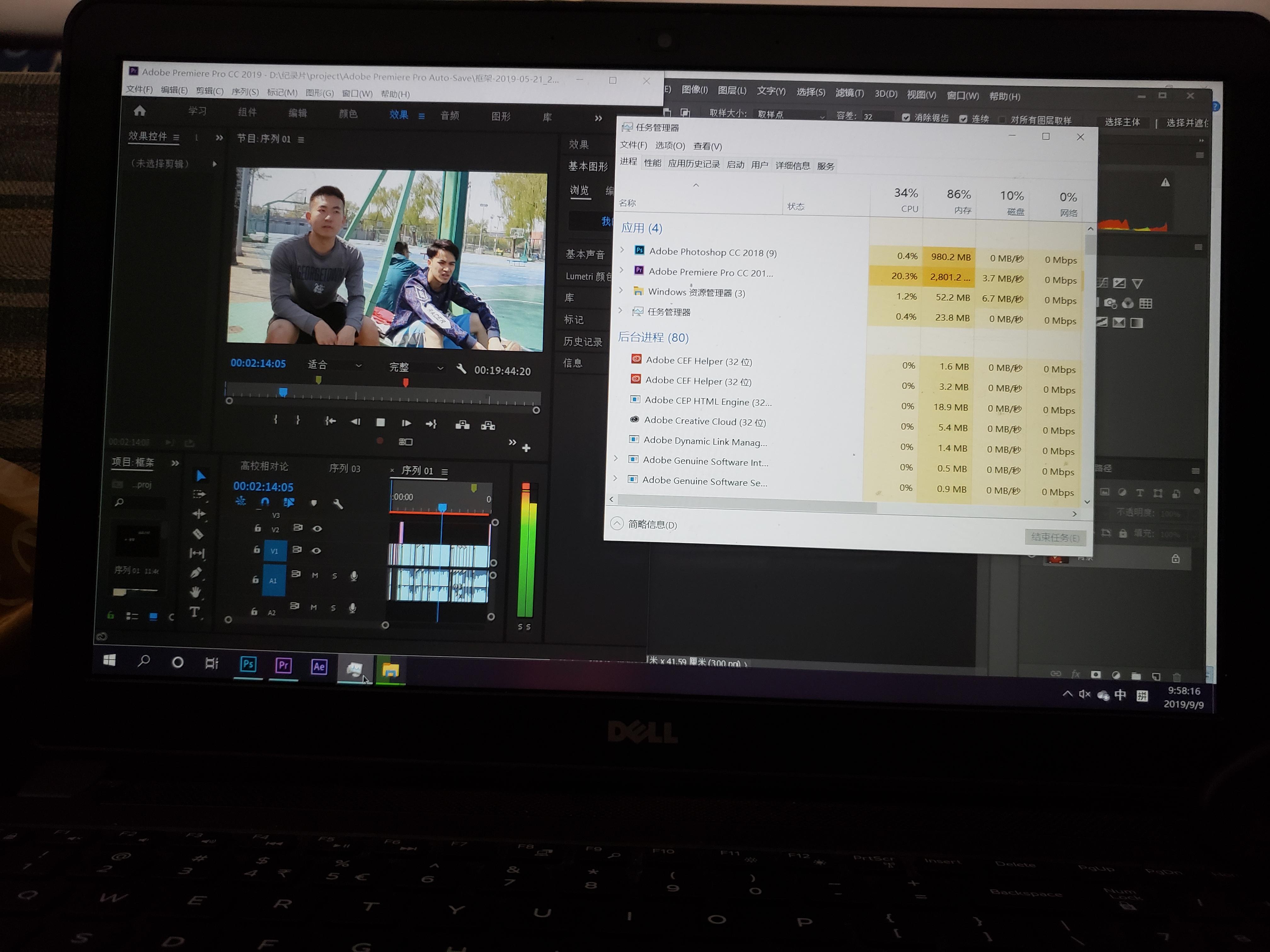 夏蒙乾 的想法: 因为大多数人还是相信8g够用,所以我感觉… - 知乎