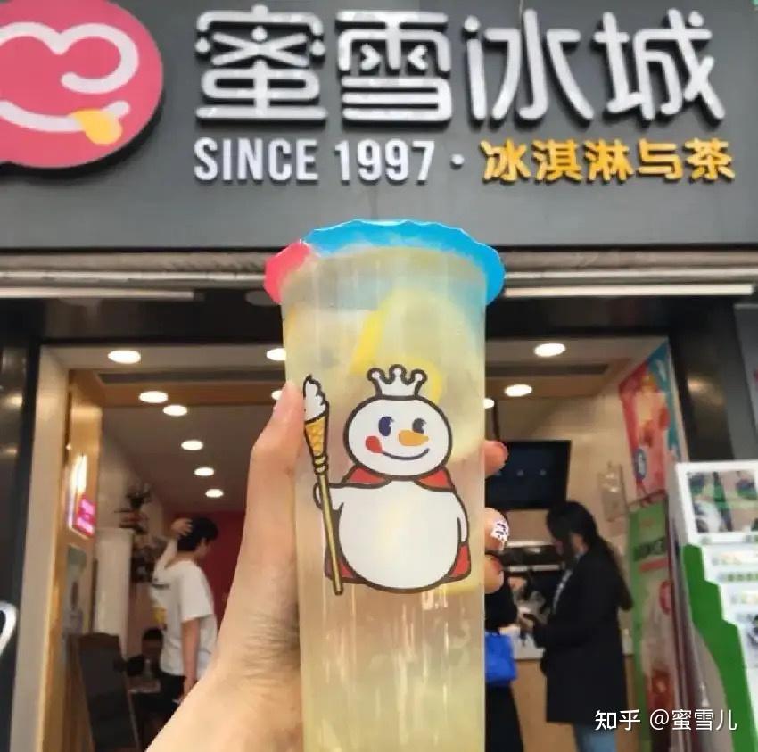 咨询开店请私信:姓名 联系方式 意向地区蜜雪儿