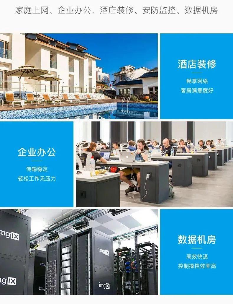 【科普】学会这三招，轻松选购合适自己的网线！ - 知乎