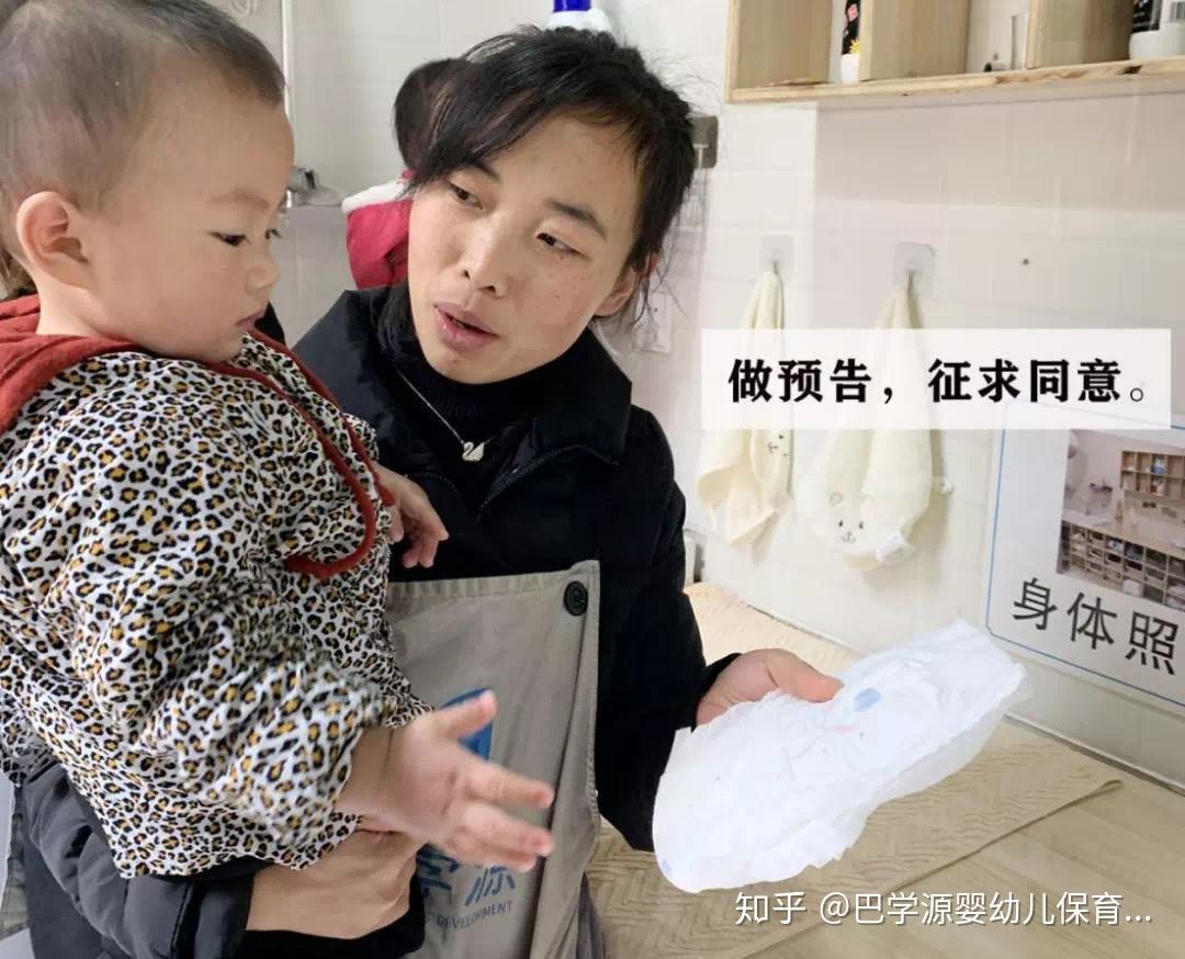 适合台面式固定安装的婴儿换尿布台 Combi CMT01 案例 – 康贝（上海）有限公司