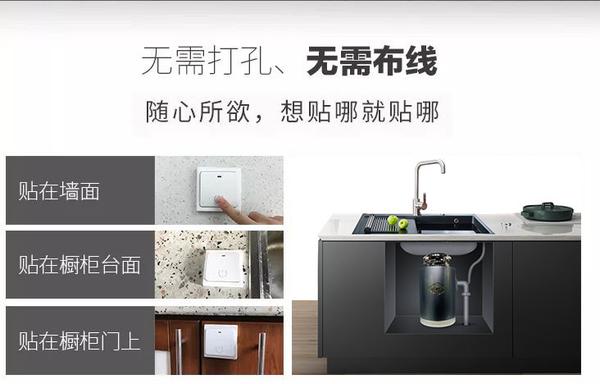 把您最关心的英利浦厨余垃圾处理器的问题 一次性说完 知乎