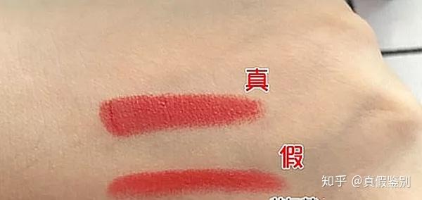 迪奥dior999真假鉴别辨别对比图