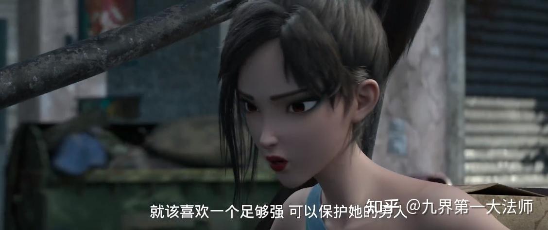 白蛇2青蛇劫起观后感