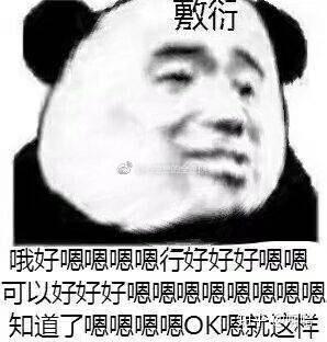 v2-90714f0d7a7d24ac567a96d2ae923d87_b.jpg