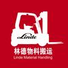 林德(中国)叉车有限公司