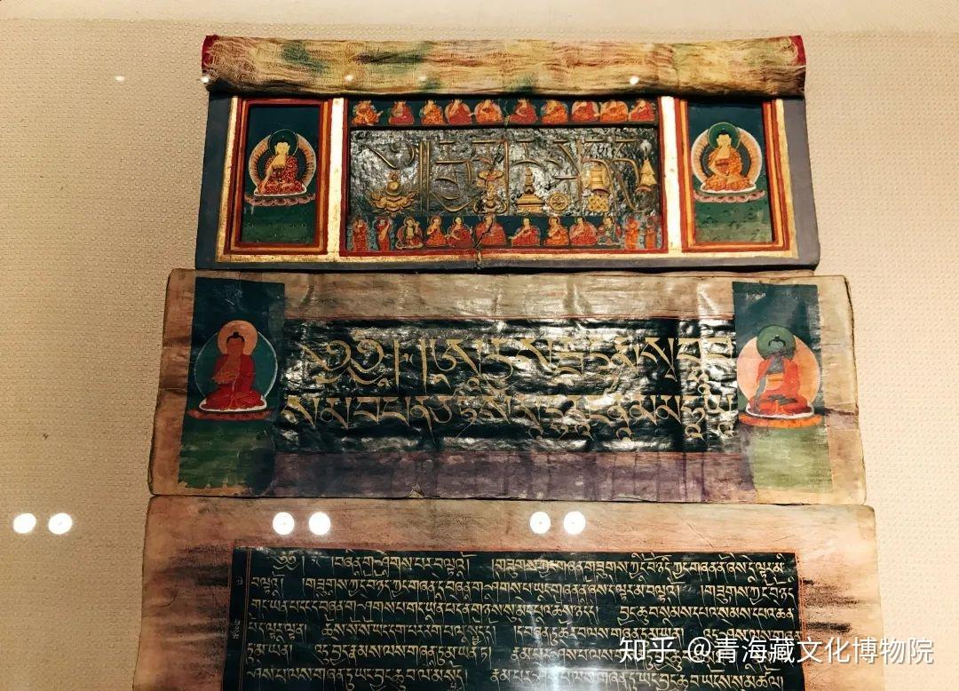 神秘的古籍医著四部医典手抄本首次亮相