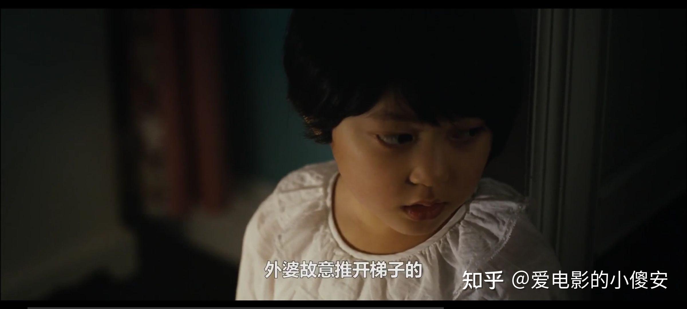 必看韩影2010《下女》,把人性的欲望展现得淋漓尽致。 - 知乎