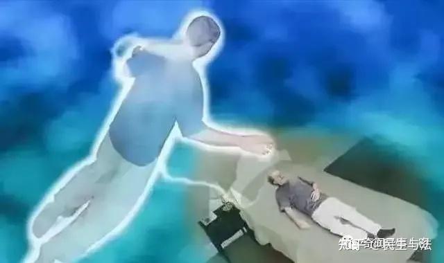这个世界上有灵魂的存在吗 v2-9075fee211e9cd5cd7ecccdaabcea9f3_r.jpg