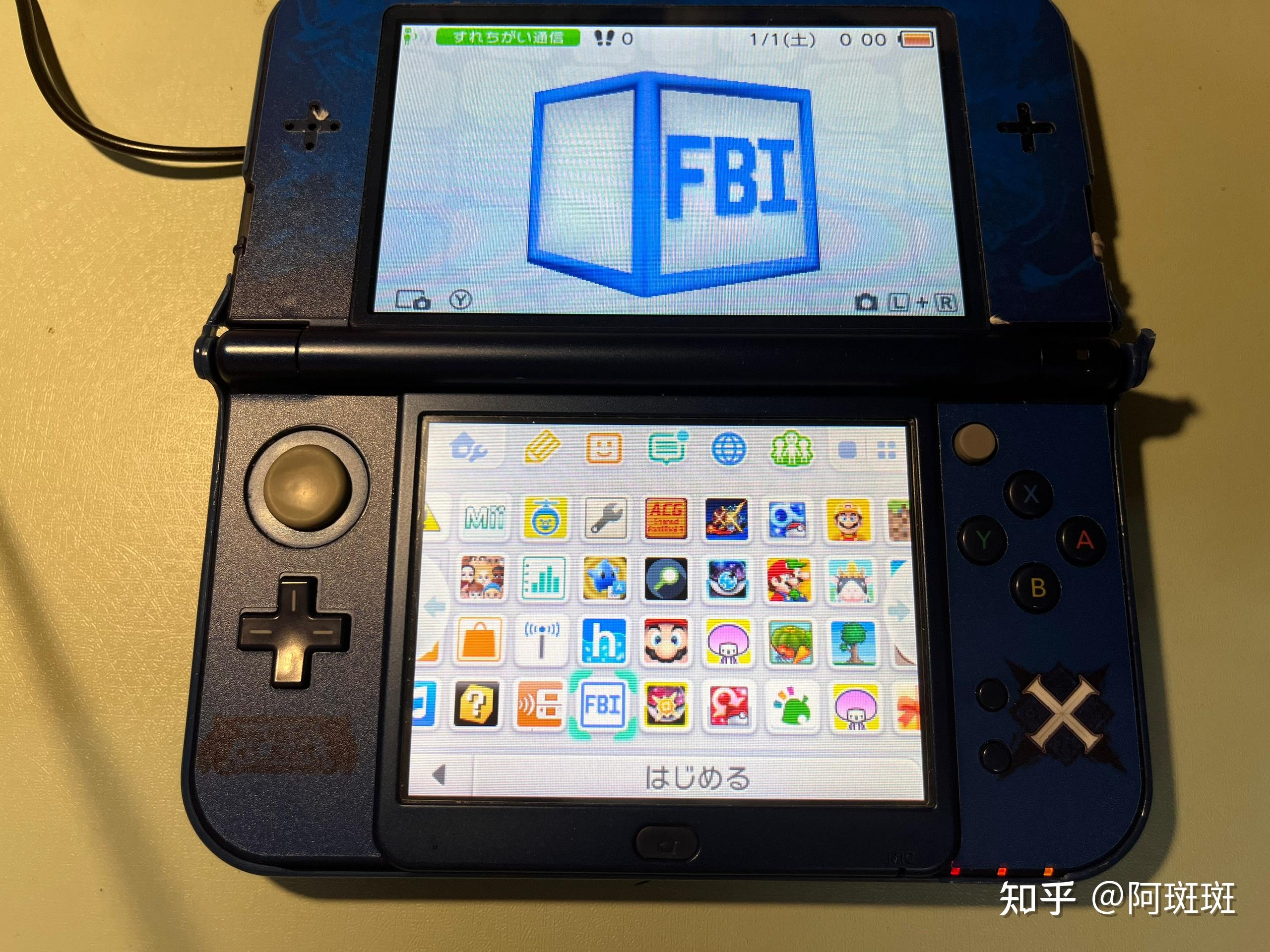 体验任天堂掌上游戏机3ds