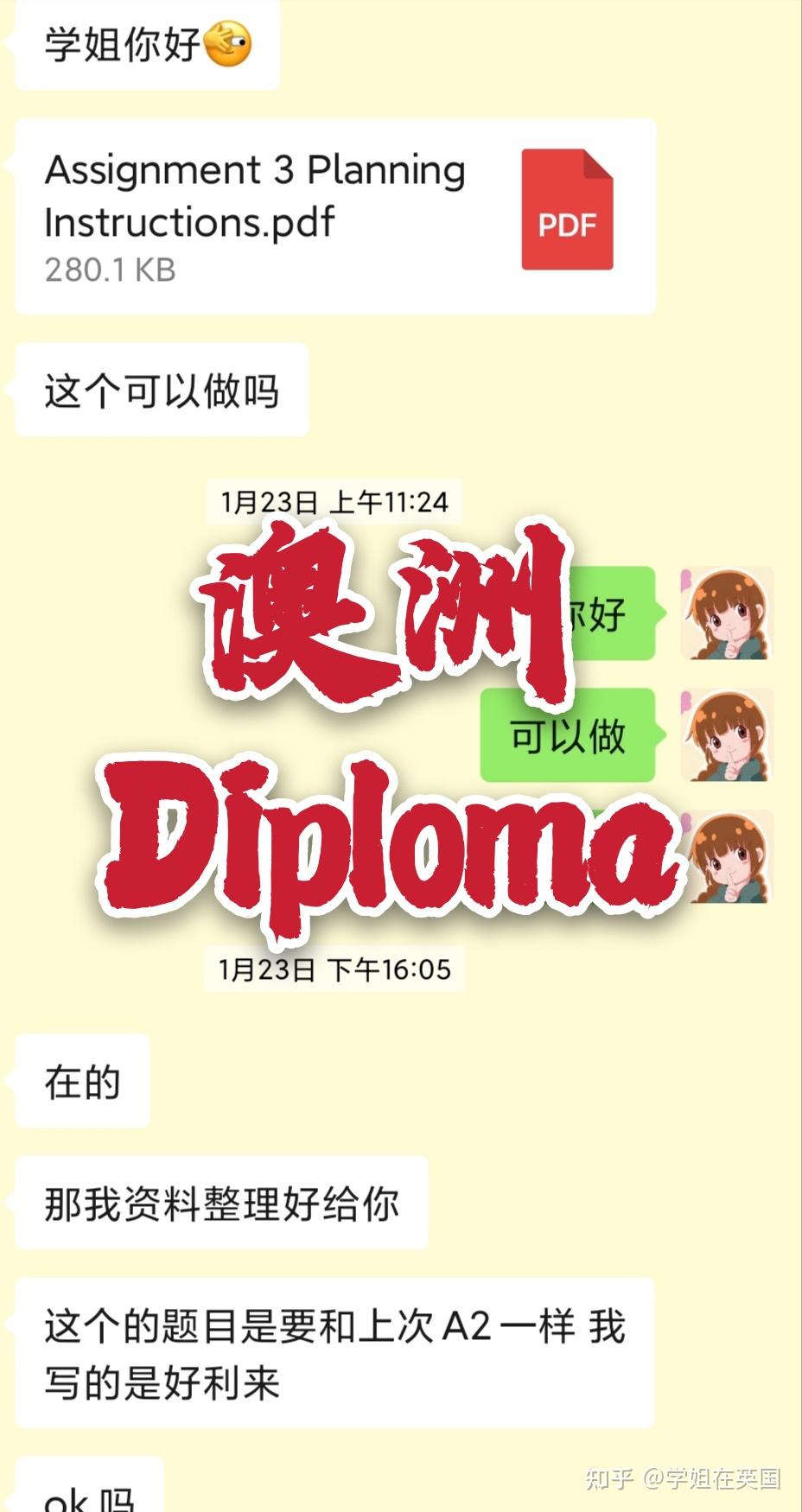 essay 连接词和句子来帮你写高分essay ------------添加信息的连接词 - 知乎