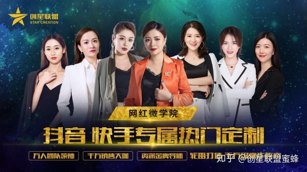 医采护肤品怎么样医采代理靠谱吗