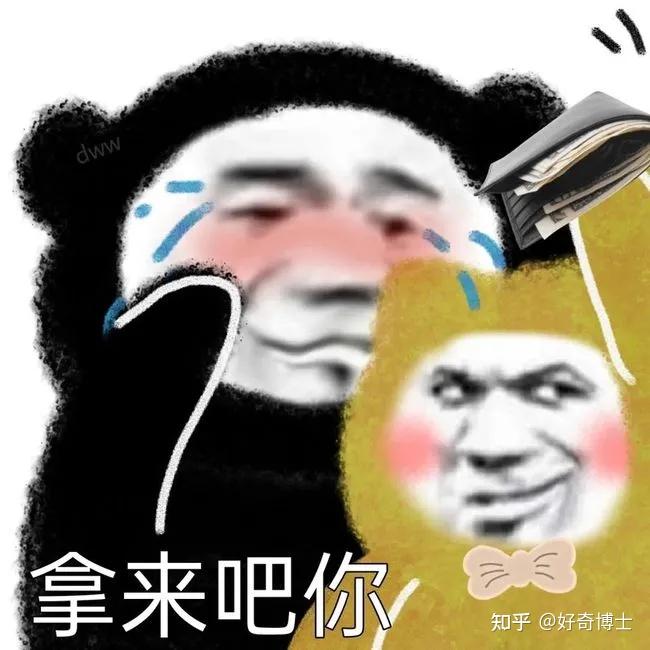 火车站旁几十块的小旅馆，到底有啥特殊服务？ - 知乎