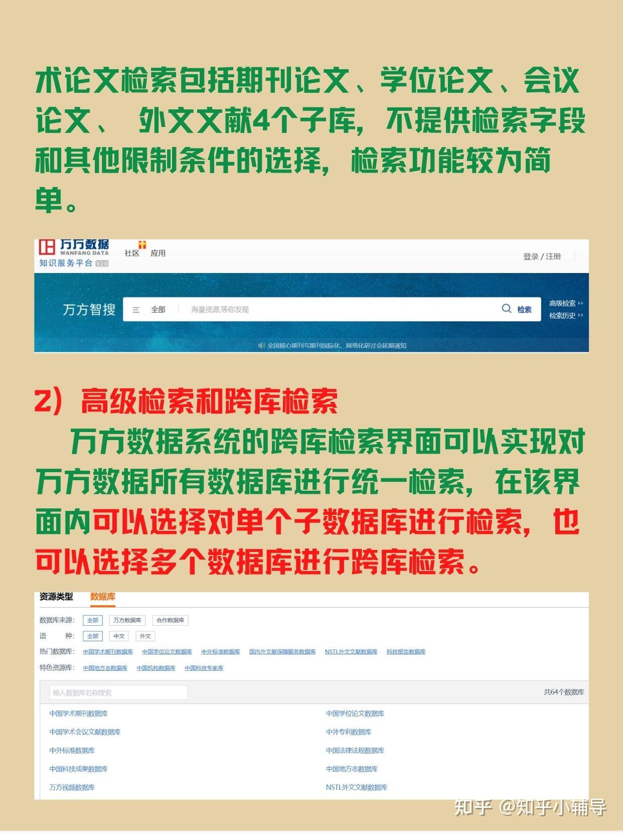 CCleaner Pro 61510623 绿色版 吾爱破解 52pojiecn
