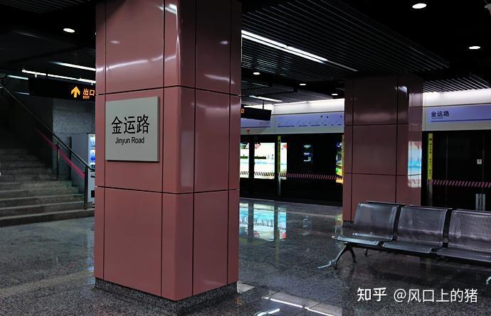 上海金运路地铁站附近租房攻略