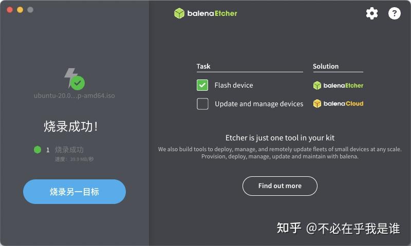 Linux Etch 服务器安装Ubuntu 20.04教程1 - 知乎