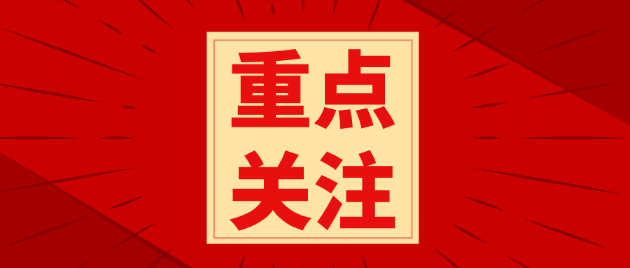v2-908fa2a7b2ac37672a2d5265afe726b2_1200x500.jpg