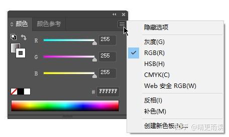 入门篇 Illustrator之认识工具 图形上色之颜色与色板 知乎